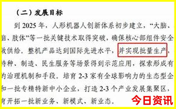 华东五市旅游最佳月份